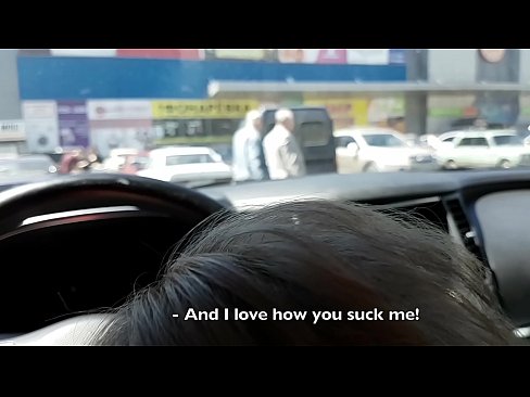 ❤️ Gepijpt op de parkeerplaats buiten de supermarkt ❤️ Fuck video at nl.sexera.ru ﹏
